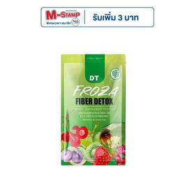 Froza Fiber Detox บรรจุ 60 แคปซูล - Froza, อาหารเสริมบำรุงสุขภาพ