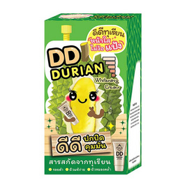 Fuji Cream ดีดีครีม DD Durian Cream 6 กรัม (6ซอง) - Fuji Cream, ความงาม
