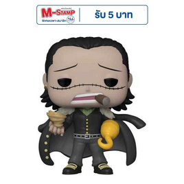 Funko POP (54464) : Crocodile (925) POP! Animation: One Piece - Toytopia, แม่และเด็ก