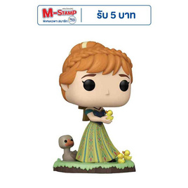 Funko POP! (56348) - Anna POP! Disney: Ultimate Princess - Toytopia, แม่และเด็ก