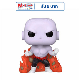 Funko POP! (60491) - Jiren Full Power ver. (Exclusive)(Glow in the Dark) POP! Animation: Dragon Ball Super - Toytopia, เกมและของเล่นเด็ก