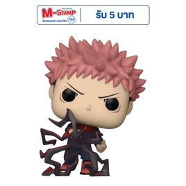 Funko POP (61358) : Yuji Itadori Black Flash ver. (1111) POP! Animation: Jujutsu Kaisen - Toytopia, ของเล่น