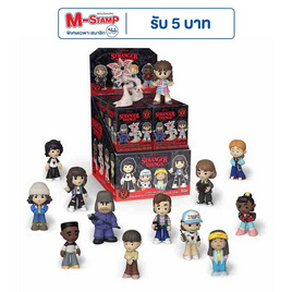 Funko POP! (62401) - Stranger Things S.4 Mini Mystery (1 ชิ้น, คละ) - Toytopia, ของเล่น
