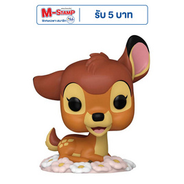 Funko POP! (65664) - Bambi (1433) POP! Disney : Bambi - Toytopia, โปรโมชั่น แฟชั่น