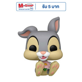 Funko POP! (65666) - Thumper (1435) POP! Disney: Bambi - Toytopia, โปรโมชั่น แฟชั่น