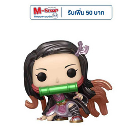 Funko POP! (68233) - Nezuko Kamado Metallic ver. (Exclusive) POP! Animation: Demon Slayer - Toytopia, Toytopia