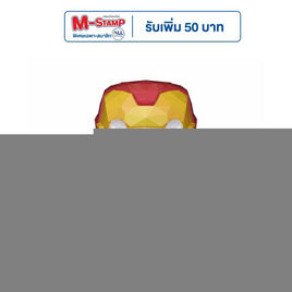 Funko POP! (69050) - Iron Man Facet Collection (Exclusive) POP! Marvel: D100 - Toytopia