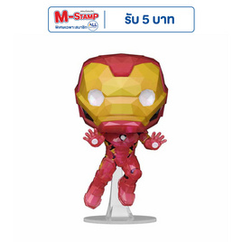 Funko POP! (69050) - Iron Man Facet Collection (Exclusive) POP! Marvel: D100 - Toytopia, ของเล่น