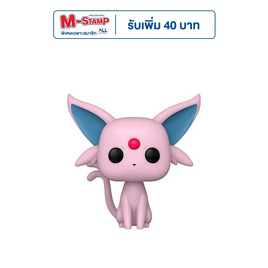 Funko POP! (69076) - Espeon (884) POP! Games: Pokemon - Toytopia, โมเดลและของสะสมและงานอดิเรก (ชื่อเดิม : หุ่นจำลอง)