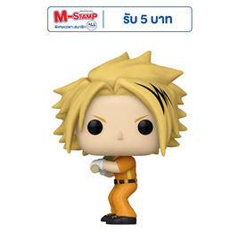 Funko POP! (70612) Denki Kaminari: Baseball ver(1517) Animation  My Hero Academia - Toytopia, โปรโมชั่น แฟชั่น