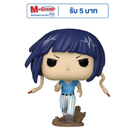 Funko POP! (70614) - Kyoka Jiro Baseball: ver. (1520) Animation My Hero Academia - Toytopia, โปรโมชั่น แฟชั่น