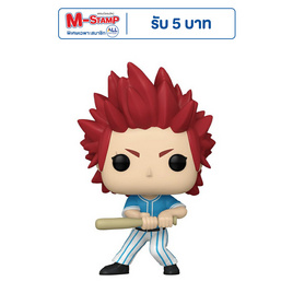 Funko POP! (70615) Eijiro Kirishima: Baseball ver(1518) Animation My Hero Academia - Toytopia, โปรโมชั่น แฟชั่น