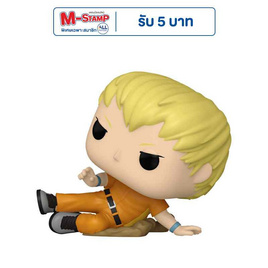 Funko POP! (70616) - Mashira Ojiro: Baseball ver(1519) Animation: My Hero Academia - Toytopia, ของสะสม