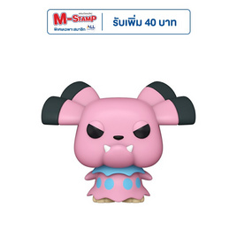 Funko POP! (70928) - Snubbull (964) POP! Games: Pokemon - Toytopia, โมเดลและของสะสมและงานอดิเรก (ชื่อเดิม : หุ่นจำลอง)