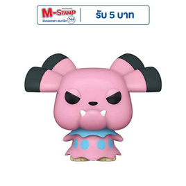 Funko POP! (70928) - Snubbull (964) POP! Games: Pokemon - Toytopia, ของสะสม