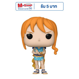 Funko POP! (72107) - Onami: Wano ver. (1472) POP! Animation: One Piece - Toytopia, โปรโมชั่น แฟชั่น