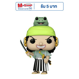 Funko POP! (72109) - Usohachi: Wano ver. (1474) POP! Animation: One Piece - Toytopia, โปรโมชั่น แฟชั่น