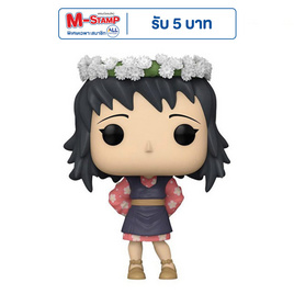 Funko POP! (72132) - Makomo with Flower Headdress (1405) POP! Animation: Demon Slayer - Toytopia, โปรโมชั่น แฟชั่น