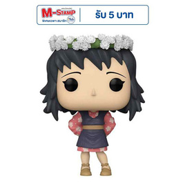 Funko POP! (72132) - Makomo with Flower Headdress (1405) POP! Animation: Demon Slayer - Toytopia, ของสะสม