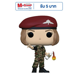 Funko POP! (72140) Hunter Robin with Molotov (1461) TV: Stranger Things Season 4 - Toytopia, ของเล่น