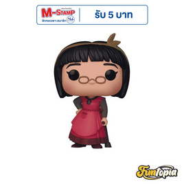 Funko POP (72421) : Dahlia (1391) POP! Disney: Wish - Toytopia, หุ่นจำลอง