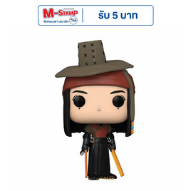 Funko POP! (72628) - Nemesis POP! Movies: Rebel Moon - Toytopia, โปรโมชั่น แฟชั่น
