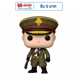 Funko POP! (72629) - Atticus Noble POP! Movies: Rebel Moon - Toytopia, โปรโมชั่น แฟชั่น