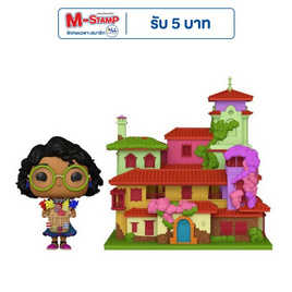 Funko POP! (73717) - Mirabel with Casita POP! Towns : Encanto - Toytopia, โปรโมชั่น แฟชั่น