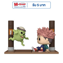Funko POP! (74510) Yuji Itadori with Curse Doll (1541)(Exclusive)Moment: Jujutsu Kaisen - Toytopia, โปรโมชั่น แฟชั่น