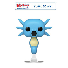 Funko POP! (74629) - Horsea (844) POP! Games: Pokemon - Toytopia, เกมและของเล่นเด็ก