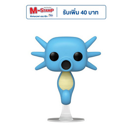 Funko POP! (74629) - Horsea (844) POP! Games: Pokemon - Toytopia, โมเดลและของสะสมและงานอดิเรก (ชื่อเดิม : หุ่นจำลอง)