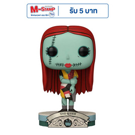 Funko POP! (74708) - Sally as the Queen (Tarot ver.)(Exclusive) POP! Disney: The Nightmare Before Christmas - Toytopia, โปรโมชั่น แฟชั่น