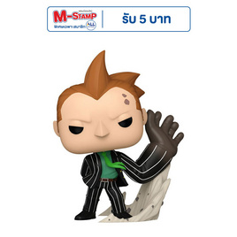 Funko POP! (75558) - Re-Destro (1523) POP! Animation : My Hero Academia - Toytopia, โปรโมชั่น แฟชั่น