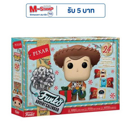 Funko POP (75807) : Pixar's Holiday Pocket POP! Holiday Calendar (Set of 24) - Toytopia, เกมและของเล่นเด็ก