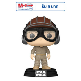 Funko POP! (76015) Anakin Skywalker in Pod Racer Helmet (698)Star Wars - Toytopia, โปรโมชั่น แฟชั่น