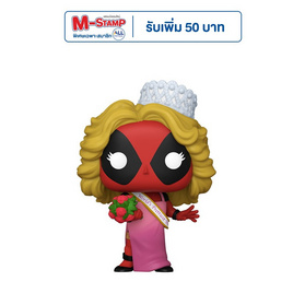 Funko POP! (76075) - Deadpool Beauty Pageant ver. (1340) POP! Marvel - Toytopia, เกมและของเล่นเด็ก