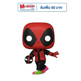 Funko POP! (76077) - Deadpool Bowling ver. (1342) POP! Marvel - Toytopia, เกมและของเล่นเด็ก