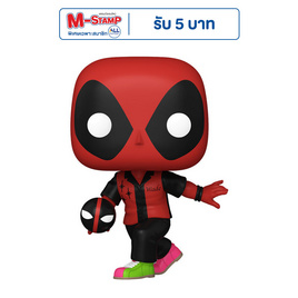 Funko POP! (76077) - Deadpool Bowling ver. (1342) POP! Marvel - Toytopia, 7Online