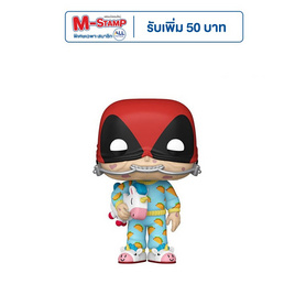 Funko POP! (76079) - Deadpool Sleepover ver. (1344) POP! Marvel - Toytopia, เกมและของเล่นเด็ก