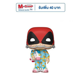 Funko POP! (76079) - Deadpool Sleepover ver. (1344) POP! Marvel - Toytopia, โมเดลและของสะสมและงานอดิเรก (ชื่อเดิม : หุ่นจำลอง)