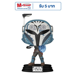 Funko POP! (76828) - Bo Katan Kryze with Shield (Exclusive) POP! Star Wars: The Mandalorian - Toytopia, โปรโมชั่น แฟชั่น