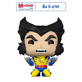 Funko POP! (77436) Wolverine: Fatal Attractions ver(1372) Marvel: Wolverine 50th - Toytopia, โปรโมชั่น แฟชั่น