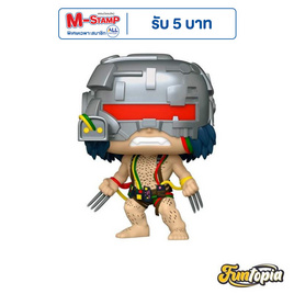 Funko POP (77437) : Weapon X (1373) POP! Marvel: Wolverine 50th - Toytopia, แฟชั่น