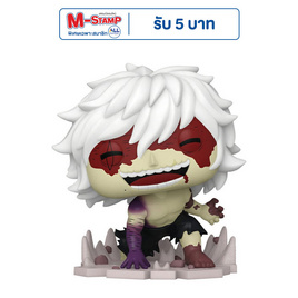 Funko POP! (77613) Tomura Shigaraki Laughing ver(1527) Animation My Hero Academia - Toytopia, โปรโมชั่น แฟชั่น