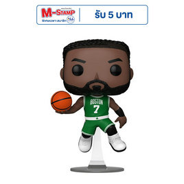 Funko POP! (78042) - Jaylen Brown (176) POP! NBA: Boston Celtics - Toytopia, โปรโมชั่น แฟชั่น