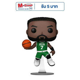 Funko POP! (78042) - Jaylen Brown (176) POP! NBA: Boston Celtics - Toytopia, ของสะสม