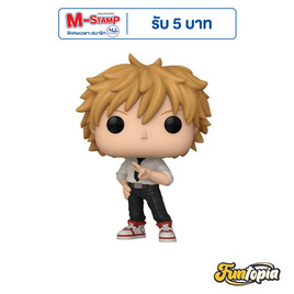 Funko POP (80320) : Denji (1678) POP! Animation: Chainsaw Man - Toytopia, แฟชั่น