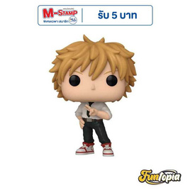 Funko POP (80320) : Denji (1678) POP! Animation: Chainsaw Man - Toytopia, โมเดลและของสะสมและงานอดิเรก