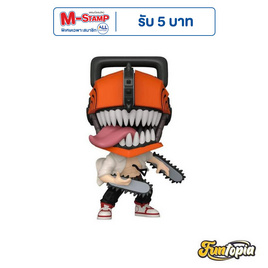 Funko POP (80324) : Chainsaw Man (1677) POP! Animation: Chainsaw Man - Toytopia, แฟชั่น