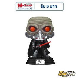 Funko POP (81943) : POP Star Wars: Gaming Greats- Darth Malgus - Toytopia, แม่และเด็ก